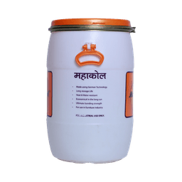 50–55 LTR DRUM view 3